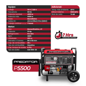 1- P5500 A plus 4